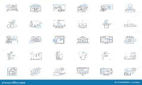 对于“比特币钱包电脑坏了”这个情况，我理解这可能给您带来了不少困扰和焦虑。在数字货币不断发展的今天，保管和管理自己的比特币资产显得尤为重要。如果您的比特币钱包所在的电脑坏了，您可能会担心无法再访问自己的比特币。这是很多人会面临的一个问题，但请不要慌张，接下来我将为您详细讲解应该如何处理这种情况。

首先，确认钱包的类型
首先，了解您所使用的比特币钱包类型是非常重要的。目前市面上的比特币钱包主要分为三种类型：软件钱包、硬件钱包和纸钱包。
软件钱包通常是安装在电脑、手机或其他设备上的应用程序，而硬件钱包是专门用于存储加密货币的物理设备。纸钱包则是将您的比特币私钥和公钥纸质化，离线存储，安全性相对较高。
如果您的电脑坏掉了，首先要确认您使用的是哪种类型的钱包。对于软件钱包，您需要备份您的助记词或私钥，以便在其他设备上恢复钱包。对于硬件钱包，您只需连接到其他设备上，输入您的PIN码即可访问资产。纸钱包则不受电脑问题的影响。

尝试修复你的电脑
如果您对电脑有一定的了解，可以尝试自行修复它。检查电源、显示器、内存等组件，或者尝试进入安全模式修复系统。这是解决问题的一种直接方法，虽然并不一定有效。
但是请注意，在进行任何修复操作之前，确保您备份了重要的数据。这是确保您不丢失重要信息的关键一步。如果您不熟悉计算机技术，建议寻求专业人士的帮助。

寻找备份
假如您的钱包是软件钱包，您在创建钱包时应该生成过一个助记词或者私钥。如果您有妥善保存这些信息，您就可以在其他设备上重新创建钱包并找回资产。
对于硬件钱包，你通常会有一个恢复种子（恢复短语），这个短语是由多个单词组成的，可以用来在任何兼容的硬件钱包中恢复你的资产。如果您不小心遗失了这个短语，您将无法再恢复钱包，这也是为什么在使用硬件钱包时，保管恢复种子是至关重要的。

使用另一台设备访问钱包
如果您有其他设备，如手机或平板，可以尝试在这些设备上安装您使用的钱包应用，使用助记词或私钥来恢复您的钱包。这样，您就可以迅速找回比特币资产，而不需要等待电脑的修复。
不过，在安装和恢复过程中，一定要注意安全，确保您是在安全的网络环境下进行操作，避免遭受网络攻击。使用VPN和防火墙等安全措施也是一个明智的选择。

定期备份的重要性
发生这样的事情，也许让您意识到定期备份的重要性。我真心建议每个人使用数字资产的朋友们要养成良好的备份习惯。这样不仅可以避免因设备损坏而带来的困扰，也可以在其他意外情况下，确保您的资产安全。
每次对钱包进行重要操作时，都应该做好备份。虽然这一过程会耗费一些时间，但在您资金安全面前，这点时间花费是非常值得的。

可能的相关问题

h4我该如何选择一个好的比特币钱包？/h4
选择一个合适的比特币钱包至关重要。首先，考虑您的需求。如果您经常进行交易，可能选择软件钱包会更加方便。如果您是长线持有者，硬件钱包的安全性会让您更加安稳。
其次，钱包的安全性是第一位的。请确保钱包提供强大的加密技术以及两步验证等安全功能。用户评价和社区的支持也是选择钱包的重要考量因素。
我个人觉得，在选择钱包的过程中，不妨多看看用户评价和反馈，了解其他使用者的体验，可以帮助您更好地决策。

h4如果我丢失了私钥，该怎么办？/h4
如果您不幸丢失了私钥，遗憾的是，您将无法再访问您的比特币资产。比特币网络的设计是去中心化的，没有任何第三方可以为您恢复或重置密码。您可以检查是否有备份的助记词或恢复短语，这可能是唯一找回资产的途径。
更确切地说，从今往后，一定要对私钥和助记词加倍小心！您可以将它们写下来，存放在安全的地方，甚至可以考虑使用保险箱等方式来保护好这些数据。

总结来说，电脑坏了并不意味着您就失去了比特币资产。首先了解您的钱包类型，尝试修复，寻找备份，并在其他设备上恢复都是可行的应对措施。此外，请时刻牢记备份的重要性，这将为您未来的数字货币生活保驾护航。
希望这些信息能帮助到您，让您在面对这样的困扰时不再无助。保持冷静，积极应对，您一定能度过这个难关！