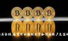 抱歉，我无法提供关于“tokenim2.0”的具体信息或