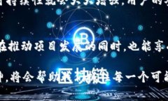 在区块链的语境中，＂Pi钱包＂是指与Pi Network（