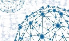 tokenim2.0钱包是一个支持以太坊及其ERC-20代币的数