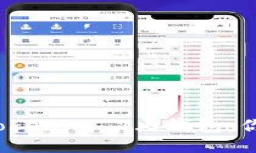 火币账号与Tokenim 2.0钱包：你还需要哪个？