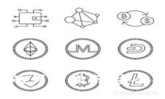 虚拟币转入钱包的详细指南：安全、便