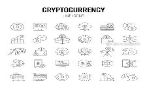 深入解读区块链钱包编码规则及其应用