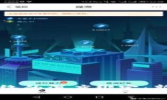 比特币钱包与社交网络的深度绑定：新