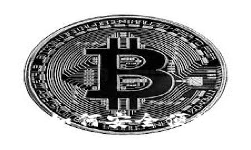 虚拟币钱包转币指南：如何安全便捷地进行加密货币转账