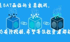 如何查找和管理以太坊钱包中的注意力