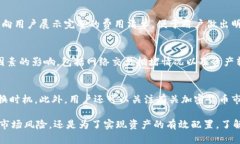   Tokenim 2.0如何将加密货币转换为USDT？