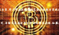   Tokenim冷钱包支持哪些加密货币？ /