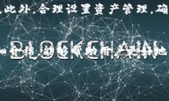 baozitokenim2.0苹果怎么下载？详细教程与