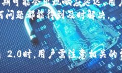 liaoti/liaotitokenim2.0,存美金,数字货币,交