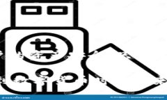 baioti全面解读开源式区块链钱包：优势